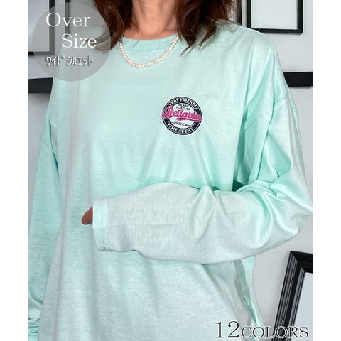 GROOVY STORE | GRVK0003190