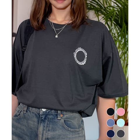 GROOVY STORE | GRVK0003285