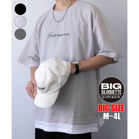 GROOVY STORE | GRVK0002681