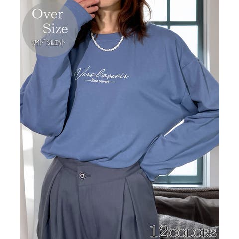 GROOVY STORE | GRVK0003190
