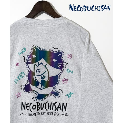 GROOVY STORE | GRVK0003382