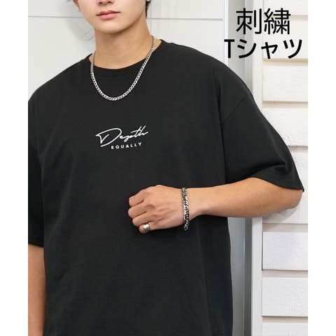 GROOVY STORE | GRVK0003403