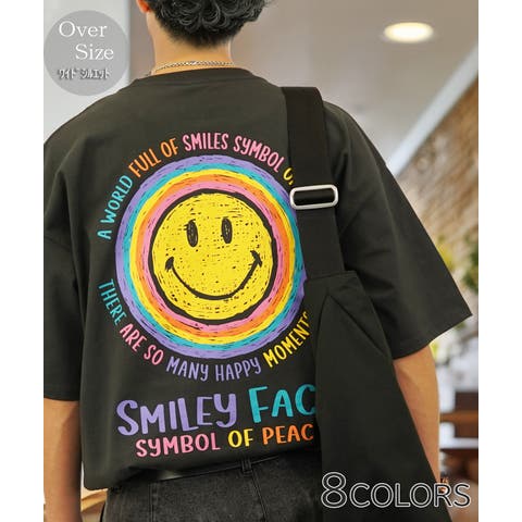 GROOVY STORE | GRVK0003236
