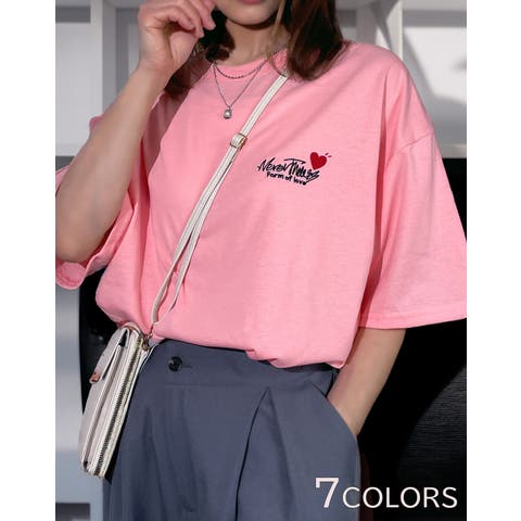 GROOVY STORE | GRVK0003235