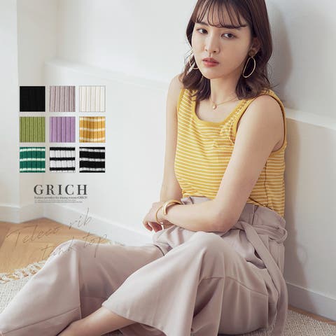 Growing Rich | GW000004271