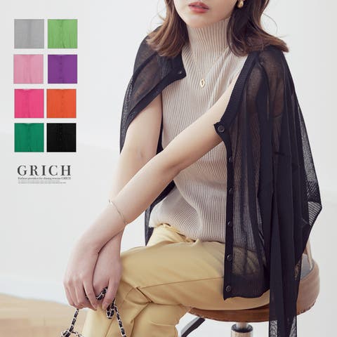 Growing Rich | GW000004285