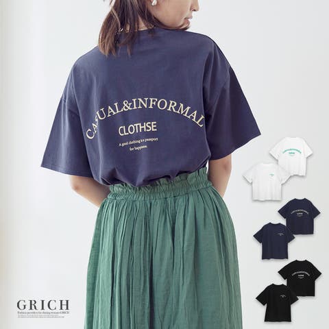 Growing Rich | GW000004286