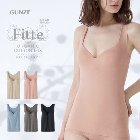 GUNZE  | GNZU0000649