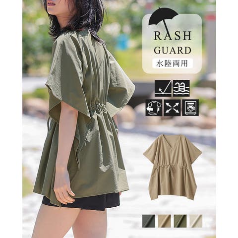 HAPPY急便 by VERITA.JP | HPXW0003405