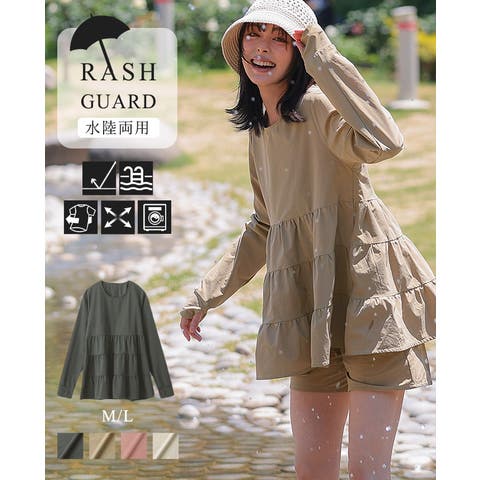 HAPPY急便 by VERITA.JP | HPXW0003404