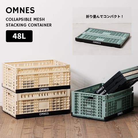 チェスト114　アルミコンテナ用仕切り板　DIVIDERSショート2個セット！ gizmo-y_cstacdvsht