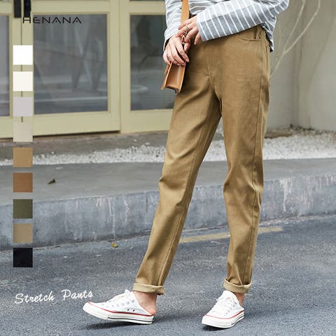 HENANA  | CTLW0001470