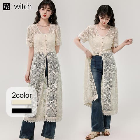 WITCH | HERW0005808