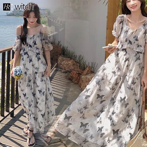WITCH | HERW0005885