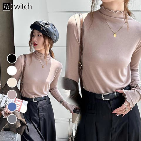 WITCH | HERW0005922