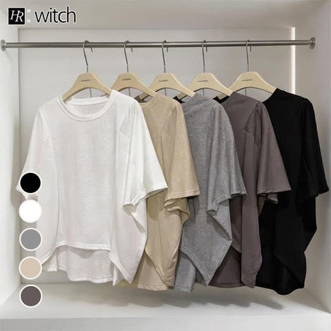 WITCH | HERW0006236