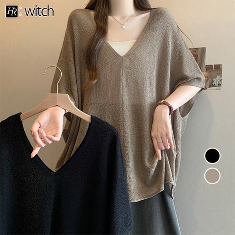 WITCH | HERW0006265