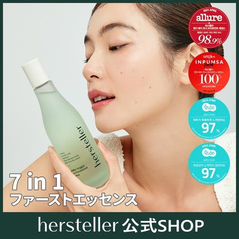 hersteller（ハーステラー） | ワンダーベジ ジューシートリートメントエッセンス150ml 韓国コスメ 韓国