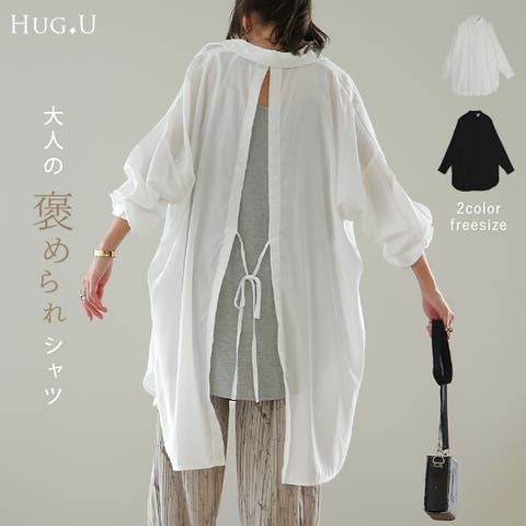 HUG.U | HHHW0000979