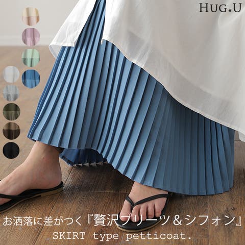 HUG.U | HHHW0001007