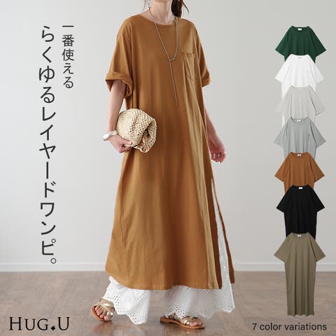 HUG.U | HHHW0001008