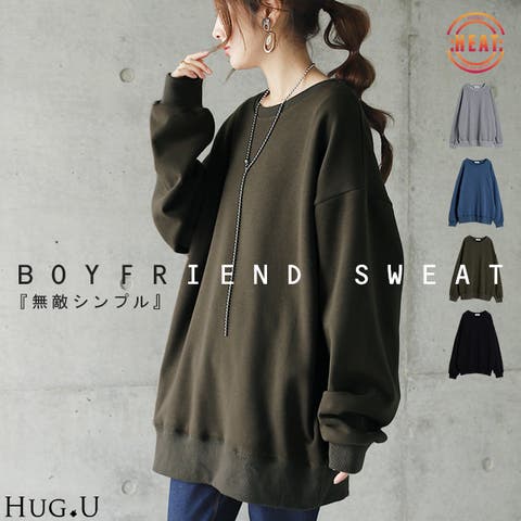 HUG.U | HHHW0001123