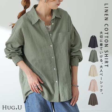 HUG.U | HHHW0001139
