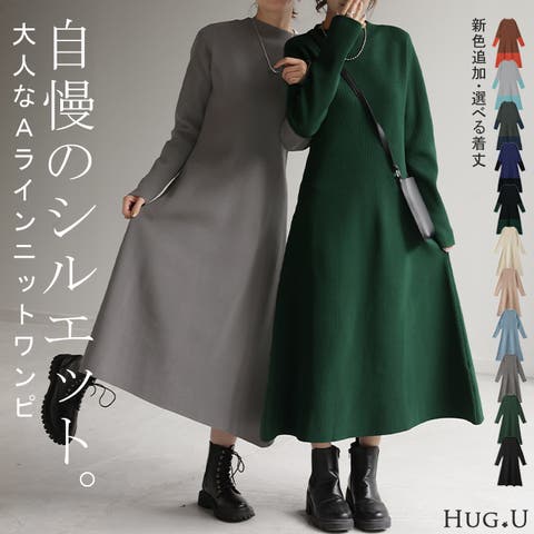 HUG.U | HHHW0001750