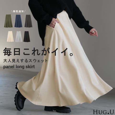 HUG.U | HHHW0004305