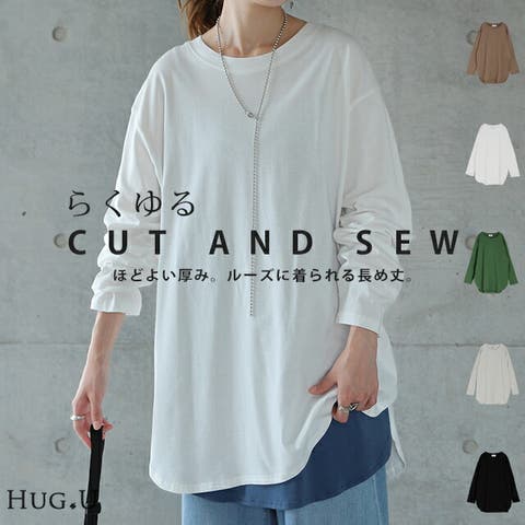 HUG.U | HHHW0001210