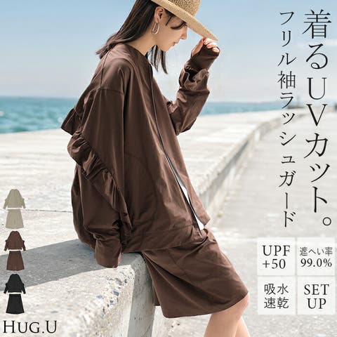 HUG.U | HHHW0005463