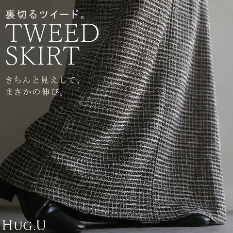 HUG.U | HHHW0005757