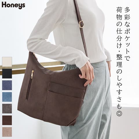 Honeys（ハニーズ） | バッグ 鞄 ショルダーバッグ レディース 白 黒 フェイクレザー 合皮 おしゃれ Honeys ハニーズ 切替ポケットショルダー