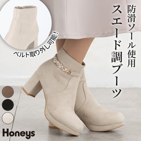 Honeys（ハニーズ） | ブーツ 靴 シューズ 防滑 オフィス きれいめ ショートブーツ パール調ビジュー付き ベルト付き 2way レディース Honeys ハニーズ パール付２ｗａｙブーツ