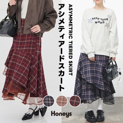 Honeys（ハニーズ） | ボトムス スカート ロングスカート ロング丈 大きいサイズ ティアードスカート アシメ チェック柄 レディース Honeys ハニーズ アシメティアードスカート