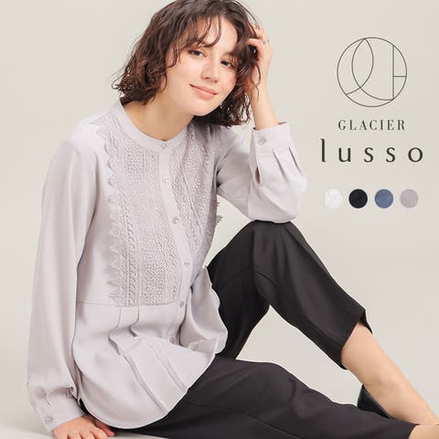 Honeys | HNSW0012100