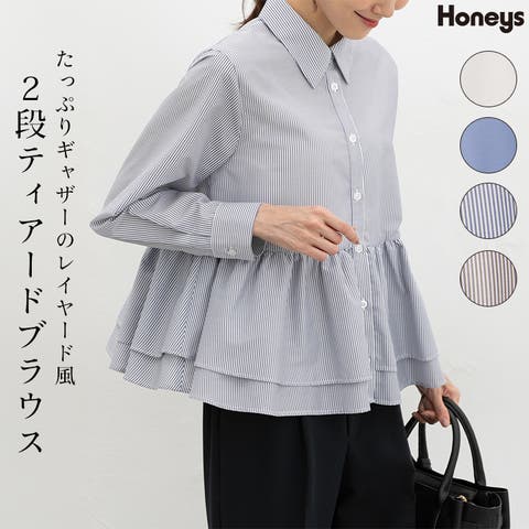 Honeys（ハニーズ） | トップス ブラウス 長袖 ティアードブラウス ギャザー 無地 ストライプ柄 ペプラム フロントボタン レディース Honeys ハニーズ ２段ティアードブラウス
