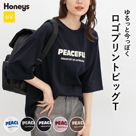 Honeys（ハニーズ） | トップス Tシャツ カットソー 半袖 コットン 綿 UVカット オーバーサイズ ６分袖Tシャツ USAコットン レディース Honeys ハニーズ ロゴプリントビッグＴ