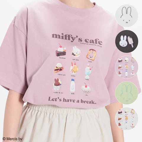 ゆるTシャツ （レディース）のアイテム - ファッション通販SHOPLIST