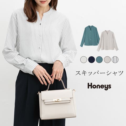 Honeys | HNSW0010380