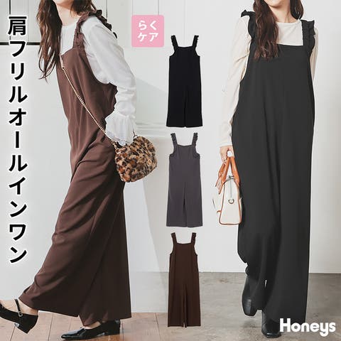 Honeys（ハニーズ） | ボトムス オールインワン サロペット イージーケア シワになりにくい 肩フリル ジョーゼット 無地 ポケット レディース Honeys ハニーズ 肩フリルオールインワン