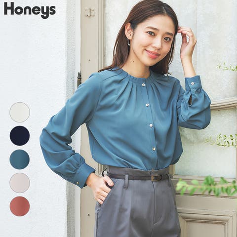 Honeys | HNSW0008047