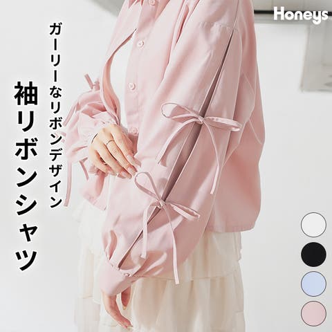 Honeys | HNSW0011385