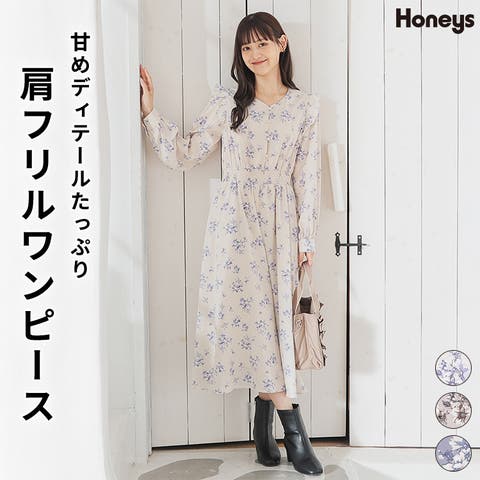 Honeys(ハニーズ) | ワンピース フリルワンピース 長袖 ロング丈 大きいサイズ 肩フリル 花柄 Vネック ウエストゴム 裏地付き レディース Honeys ハニーズ 肩フリルワンピース