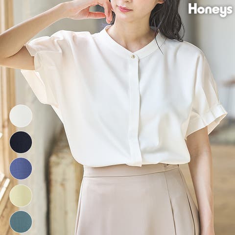 Honeys | HNSW0010882