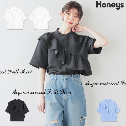 半袖 白 （レディース）のアイテム - ファッション通販SHOPLIST
