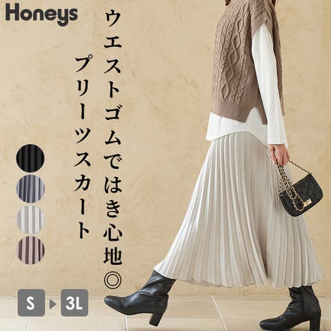 Honeys（ハニーズ） | ボトムス スカート ロングスカート ロング丈 大きいサイズ プリーツスカート レディース Honeys ハニーズ サテンプリーツスカート