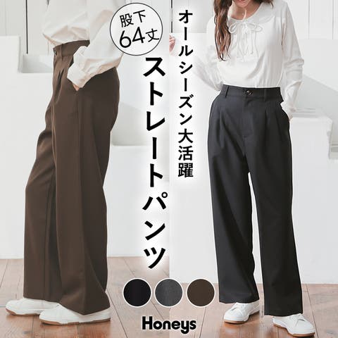 Honeys（ハニーズ） | ボトムス パンツ ロングパンツ 股下６４ｃｍ 再生ポリエステル ハイウエスト ツイル素材 無地 レディース Honeys ハニーズ ストレートパンツ（股下６４ｃｍ）