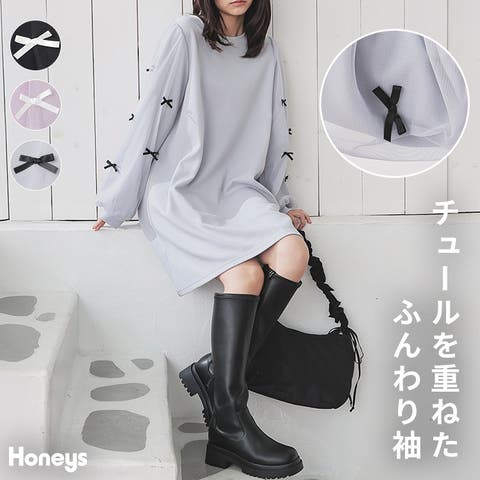 Honeys(ハニーズ) | ワンピース 長袖 ミニ丈 リボン チュール Aライン 綿混 袖二枚仕立て 無地 クルーネック ガーリー レディース Honeys ハニーズ 袖リボンワンピース