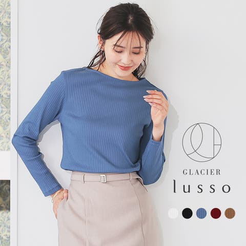 Honeys(ハニーズ) | トップス カットソー 長袖 ボートネック 無地 シルケット加工 綿100% 伸縮性 きれいめ オールシーズン レディース Honeys ハニーズ ボートネックトップス